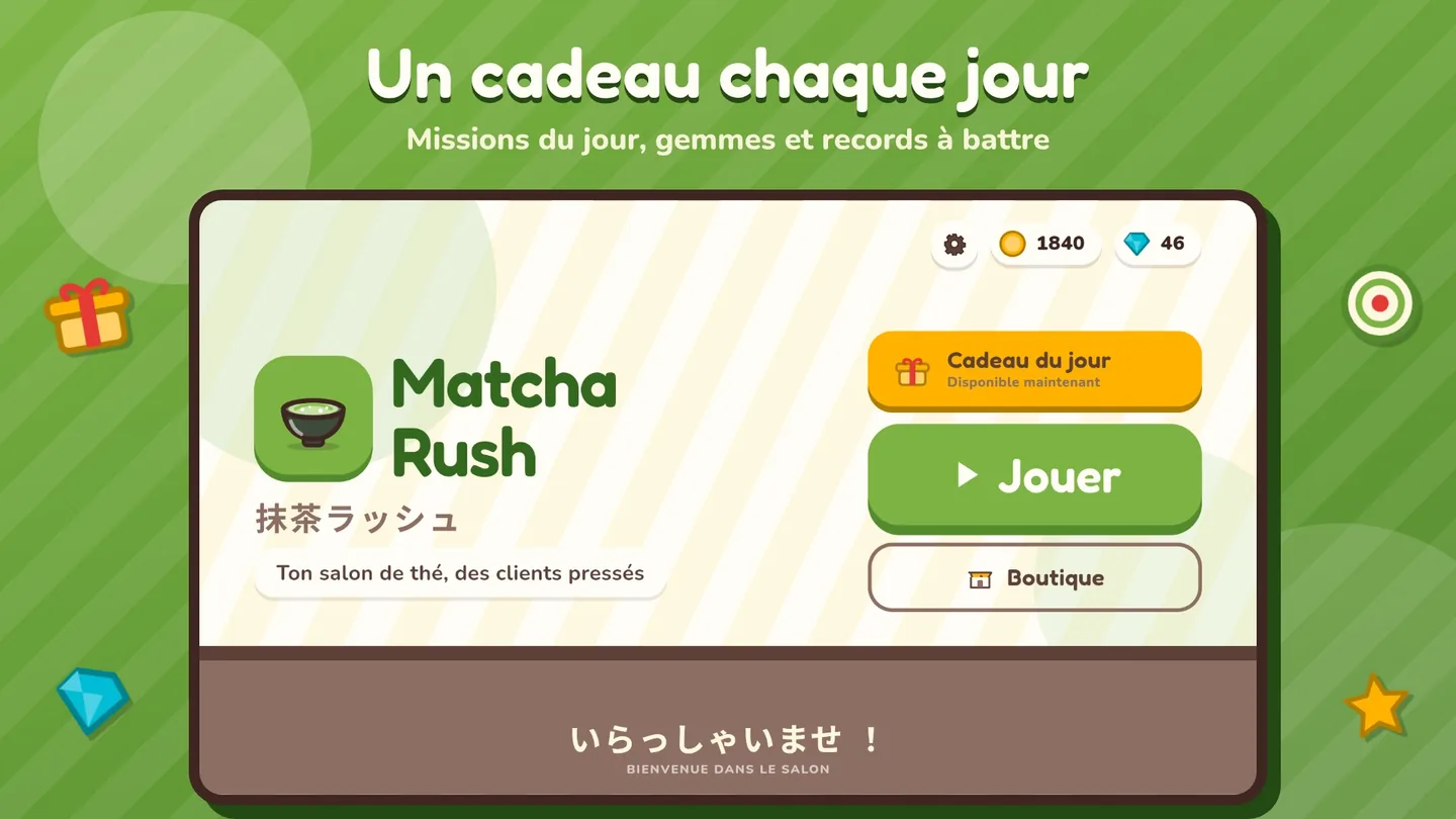 Un cadeau chaque jour : l’écran titre avec le cadeau du jour et les boutons Jouer et Boutique.
